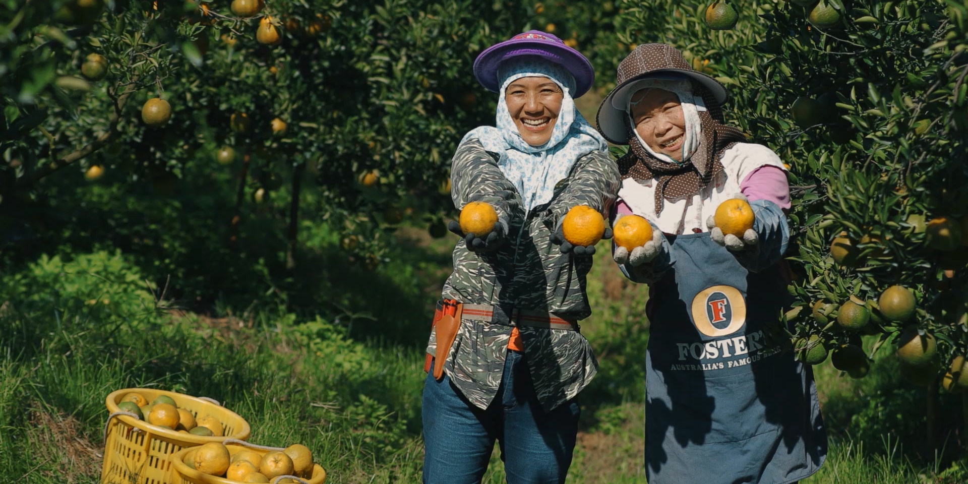 As their family and friend, we want to share the joy of an abundant harvest with them.