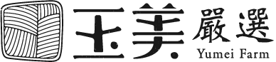 玉美嚴選logo
