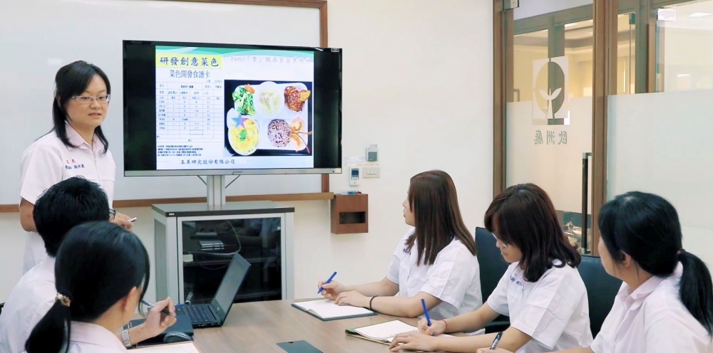 食品03 食品03